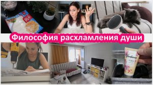 Лучше не смотрите