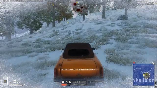 PLAYERUNKNOWN'S BATTLEGROUNDS 2026.02.03 - 19.26.59.13.Смерть.DVR смотреть онлайн