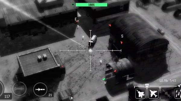 War drone 5 миссия