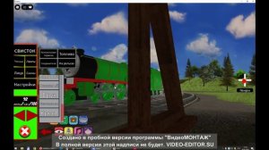 БОльшой зелёный паровоз