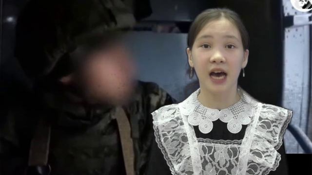 Уразмухаметова Аделина смотреть онлайн