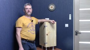 Ящик для изготовления бастурмы...