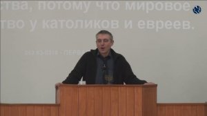 Шестая Печать