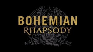 Богемная рапсодия - Русская версия