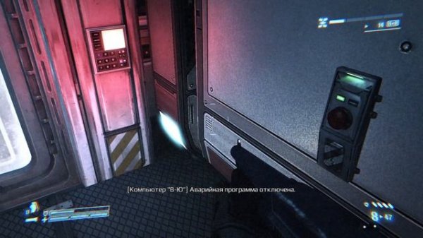 Aliens Colonial Marines