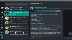 сходка в импостере 3д онлайн хоррор!