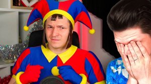 [Фокснео] это не я