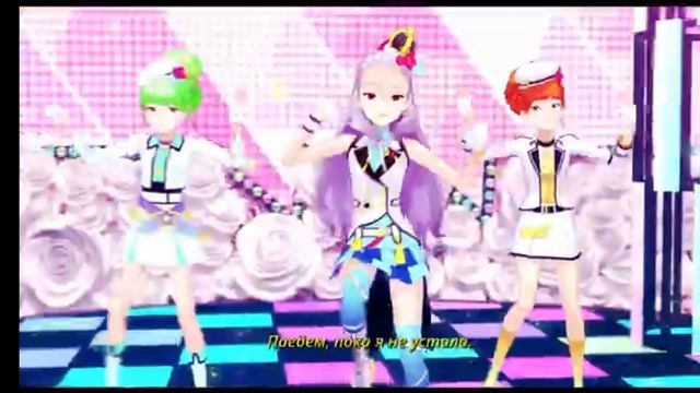 1 часть сияющая звезда смотреть онлайн