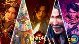 NIOH 3# Все БОССЫ игры, уничтожение по порядку от первого до последнего (2026)