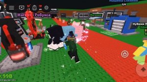 выпало секретка из крафт машины из 4 брейрота 4 бога брейрот = секретка  я теперь буду перезаливать