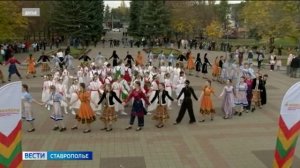 Ставрополье присоединится к старту Года единства народов России в московском Национальном центре