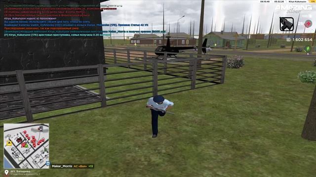 Видео-05-02-2026 110024 смотреть онлайн