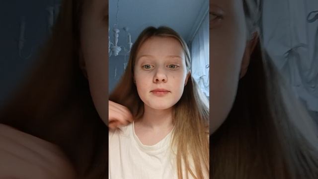 как вы называете этот предмет?/новая рубрика/
Ева Барышева