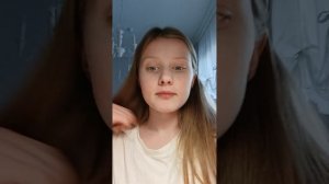 как вы называете этот предмет?/новая рубрика/
Ева Барышева