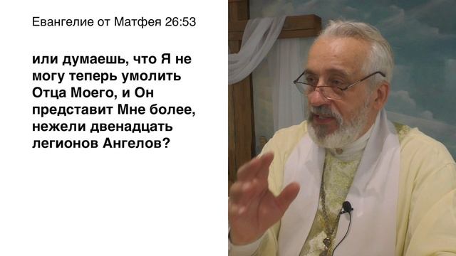 Праздник Троица