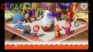 coptic alphabet dancing