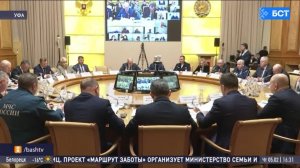 В Уфе прошли парламентские слушания после ЧП в гимназии