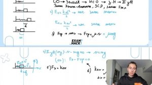 К одному концу лёгкой пружины жёсткостью k = 100 Н／м прикреплён груз массой m = 1 кг - №31074