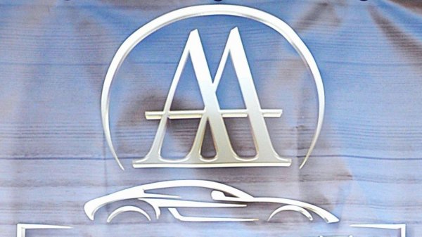 Шпатлевка крыла уч 5