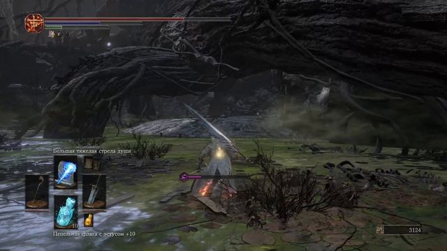 Демон Агонии и Глубин - Dark Souls III - The Ringed City часть 18