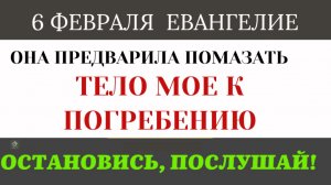 «Нищих всегда имеете». Означает ли это, что социальное служение вторично?