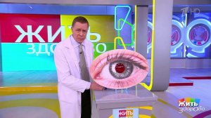 Щи греют лучше печки. Жить здорово! Фрагмент выпуска от 05.02.2026