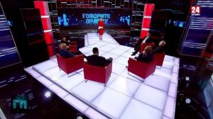 Сценарий карты мира. Кто его автор? Говорите правду 05.02.26