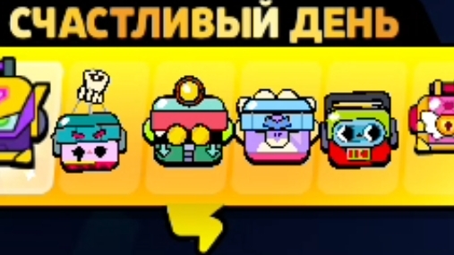 🤯ВЫ ТАКОГО НИКОГДА НЕ УВИДИТЕ В БРАВЛ СТАРСЕ!