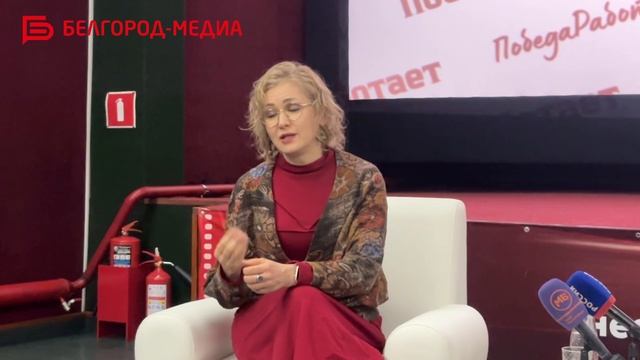 Белгородский театр теперь в кино смотреть онлайн
