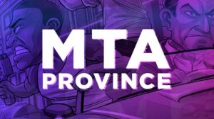 Мта провинция