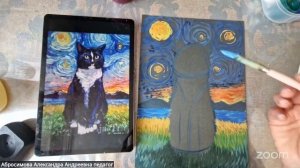 Рисуем с Александрой Абросимовой 5.2 9:30