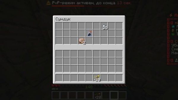 игра на фт фарм на маяках