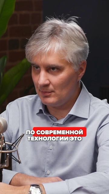 Эволюция стекловолокна: почему современный утеплитель - не «стекловата» смотреть онлайн