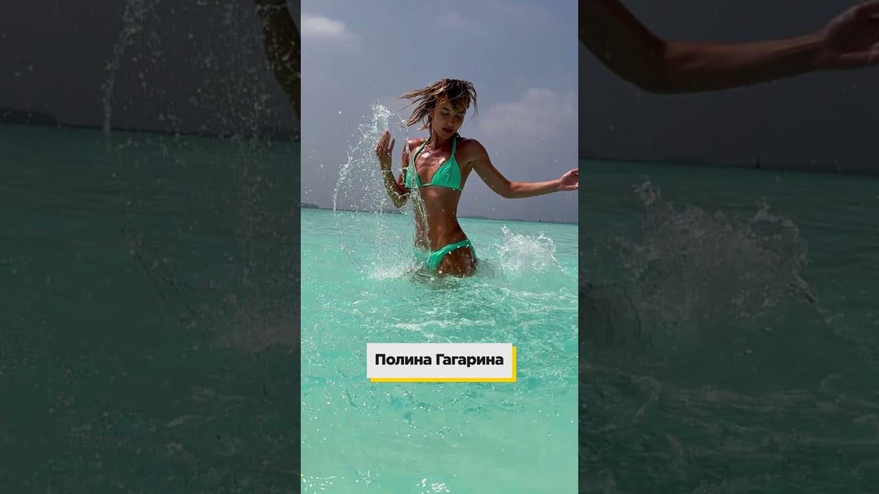 Показали фото В КУПАЛЬНИКАХ! #звезды #архив #фото смотреть онлайн