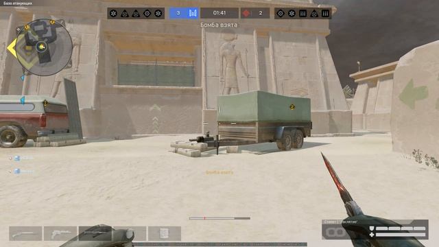 Warface 2026.02.05 - 16.44.00.01 смотреть онлайн