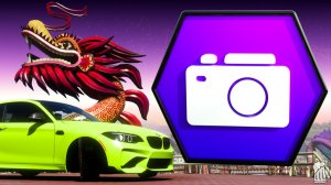 🟣 Forza Horizon 5 🍺 Фотоиспытание!!! #ЛУННЫЙСВЕТ Осенний Сезон!!! 05.02.2026