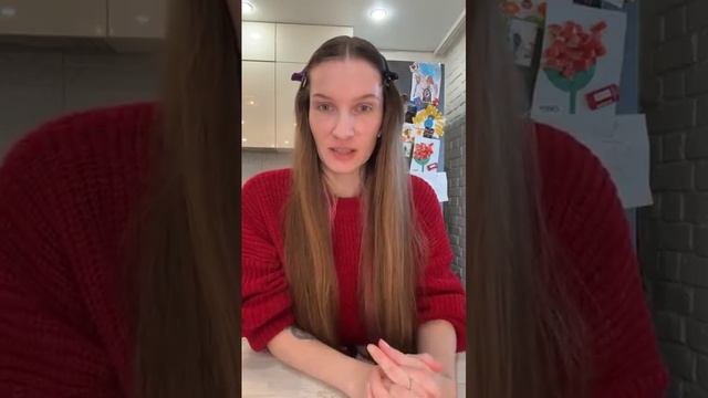 Разбор сепарации, отлучек, что это за процессы и где зерно правды❤️ обсудили пап