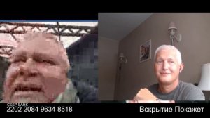 У каждого шумера даже во рту тризуб