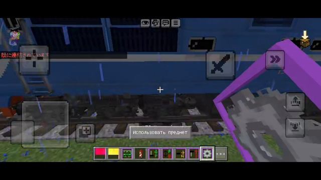 играю в майнкрафт смотреть онлайн