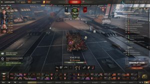 Гриль 15, далее танки на заказ