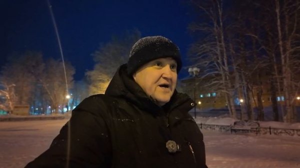 ЖКХ в Инте .Север России. Отопление. Цена в январе.