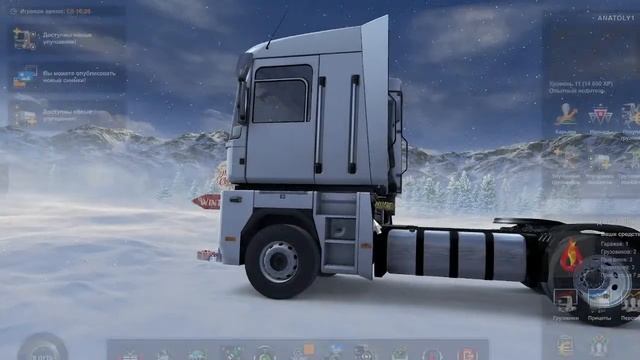 КОНВОЙ ПО РОССИИ ... ЕТС 2 + ИГРОВОЙ РУЛЬ ... смотреть онлайн