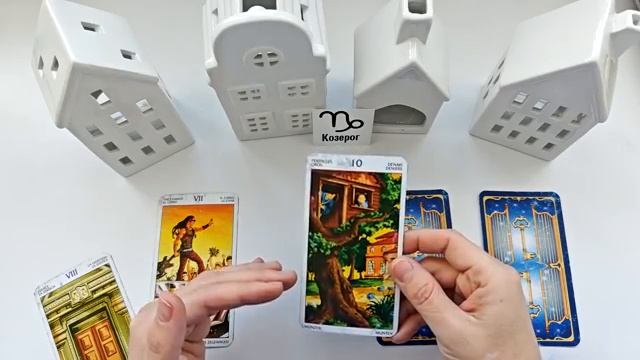 КОЗЕРОГ ВЕСНА 2026🌞таро прогноз/гороскоп на март 2026/ апрель 2026/ май 2026/ “открытые двери” смотреть онлайн