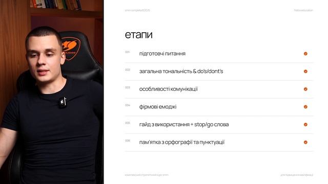 3 смотреть онлайн