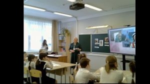 Специалист в области воспитания, Паздерина Л.М., классный час