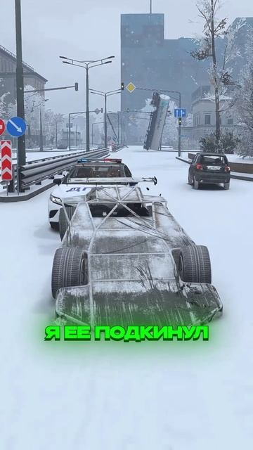 ПОГОНЯ ДПС за ТРАМПЛИНОМ: УЕДЕТ? (GTA 5 RMRP) смотреть онлайн