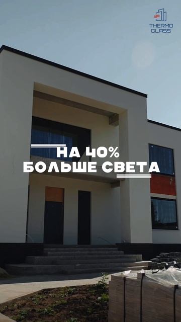 Окна из КАРБОНА #тренд #ремонт #строительство #дом #дизайнинтерьера #архитектура #карбон #окна смотреть онлайн