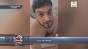 Оперативниками центра столицы задержаны подозреваемые в мошенничестве с ущербом 16,6 млн рублей