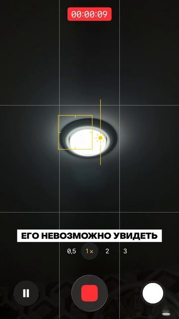 Проверь лампы СЕЙЧАС смотреть онлайн