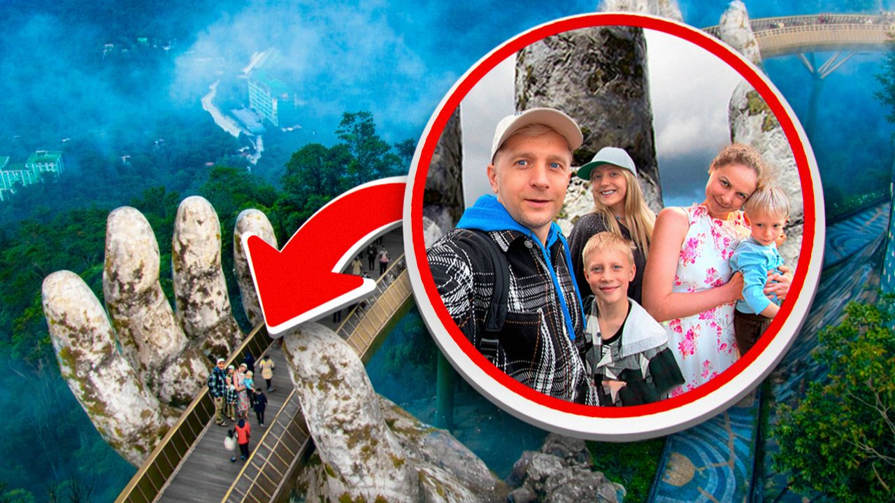 ВЫСОТА ПУГАЕТ! МЫ ПРИЕХАЛИ СЮДА… РУКИ БОГА в ДАНАНГЕ 🏔️ Это было НЕОЖИДАННО! смотреть онлайн